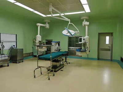 净化手术室